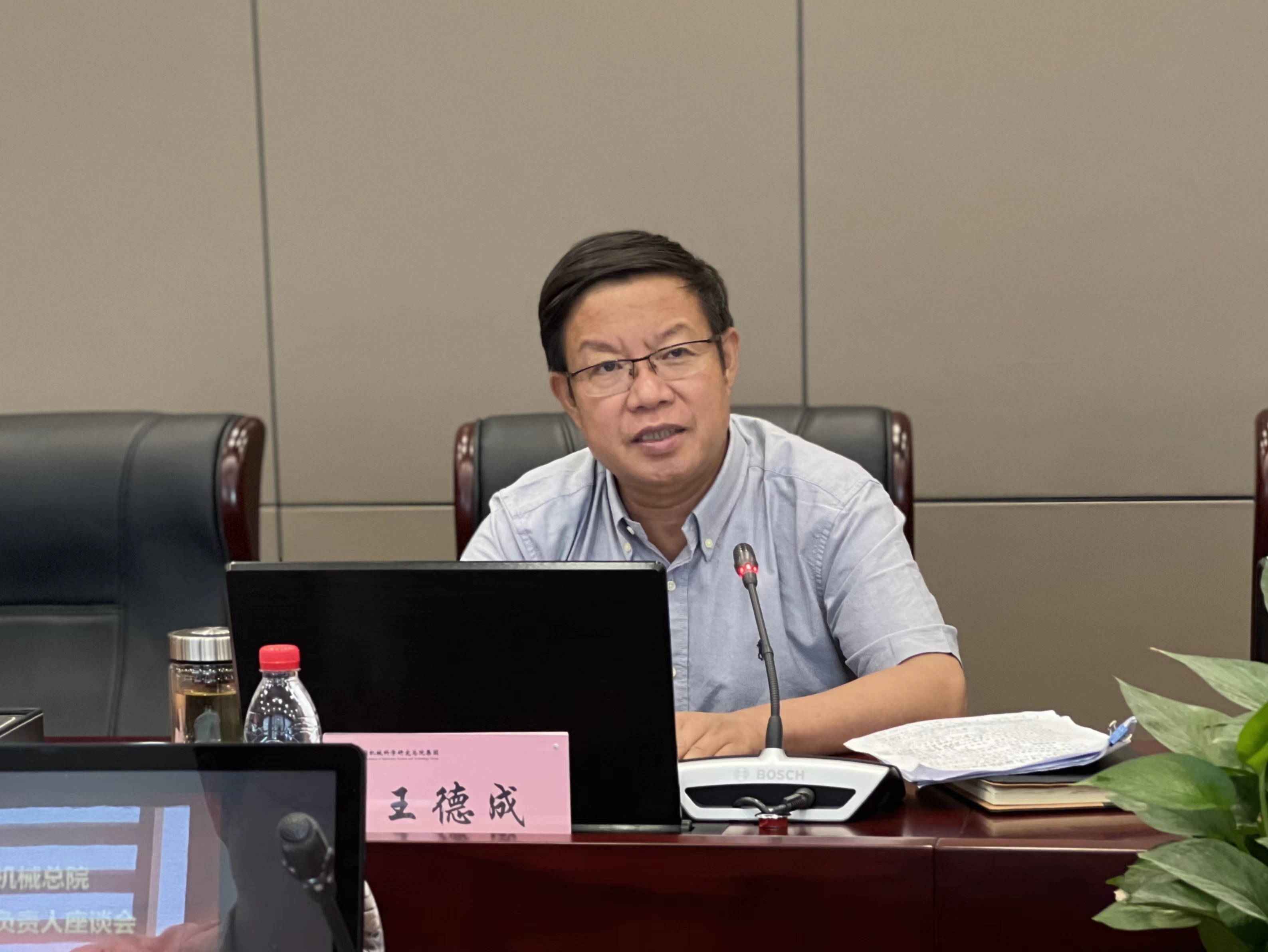 image-20220711152529-3.jpeg image-20220711152529-3.jpeg