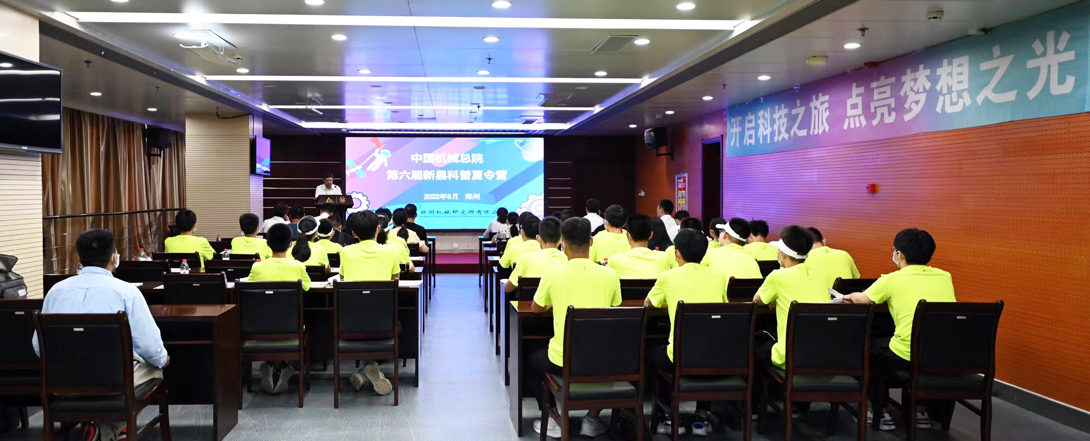 微信图片_20220823112657去1.jpg 微信图片_20220823112657去1.jpg